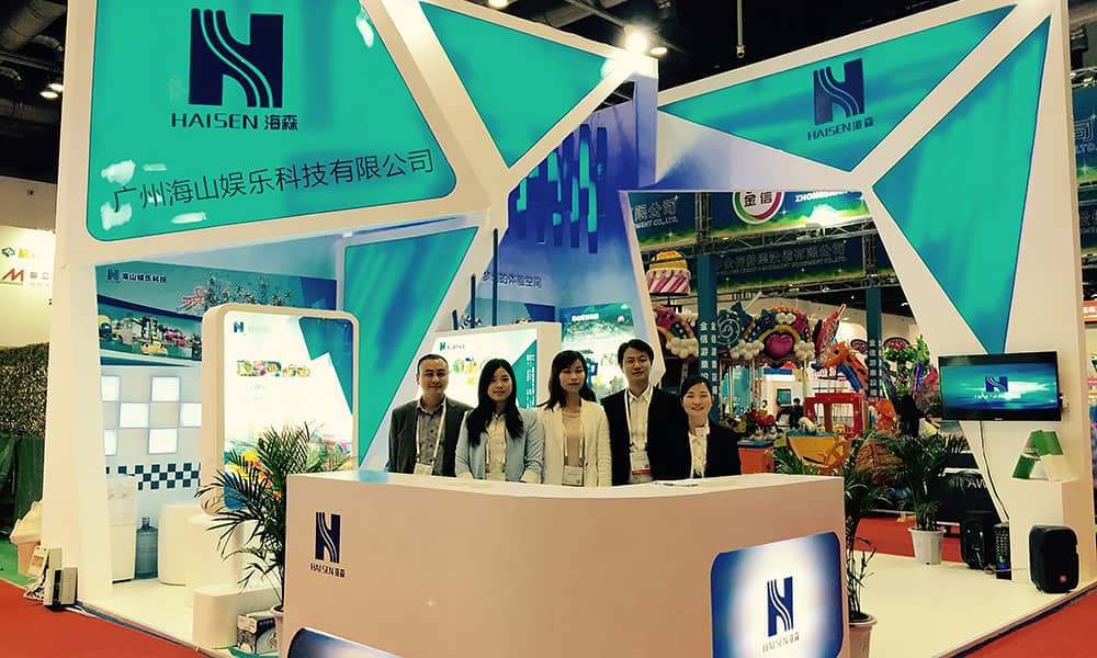 2015年9月，jinnianhui今年会与您相聚上海世博展馆