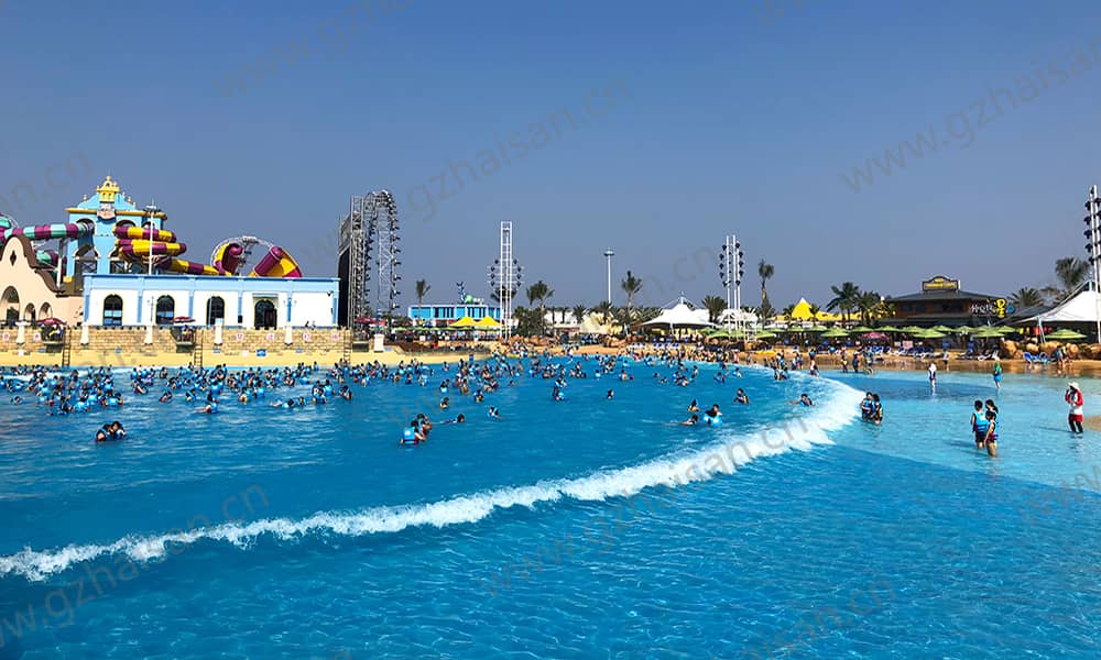 阿拉的海水上乐园海浪池