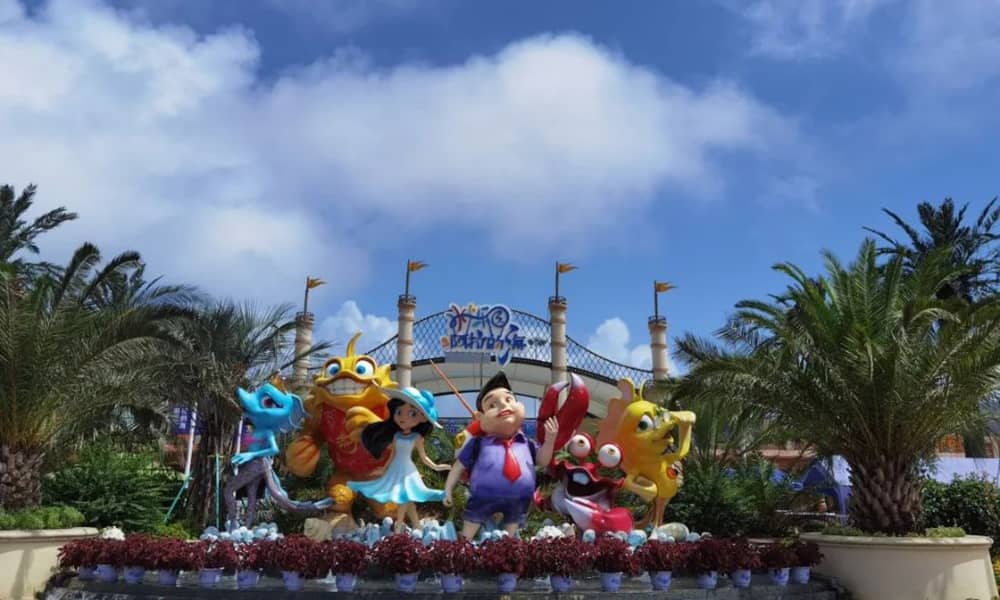 阿拉的海大门